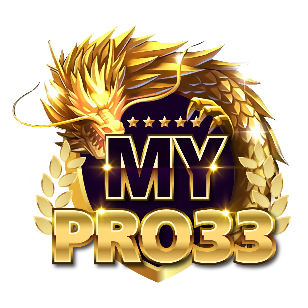 MYPRO33